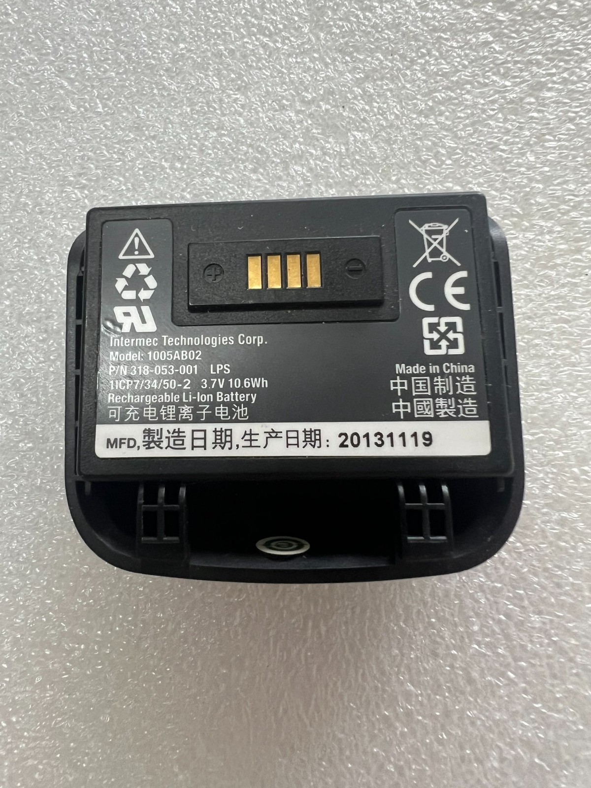 Replacement Li-ion Battery 1005AB02 318-053-001 For Honeywell Intermec CS40 Hand