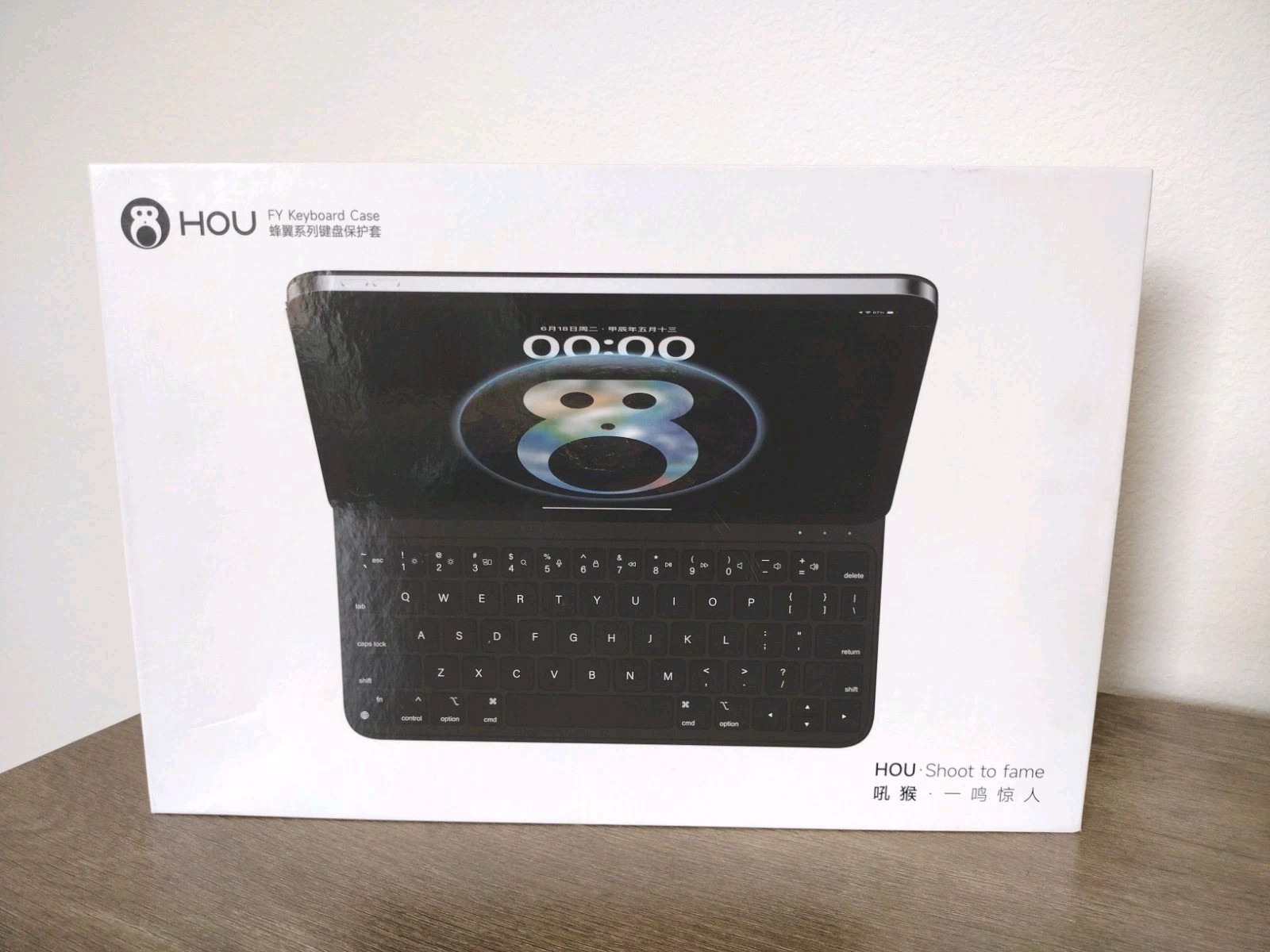 HOU Mofa FY-11 Keyboard Case For 11 Inch iPad Pro, Pearl White -No Charging Cord
