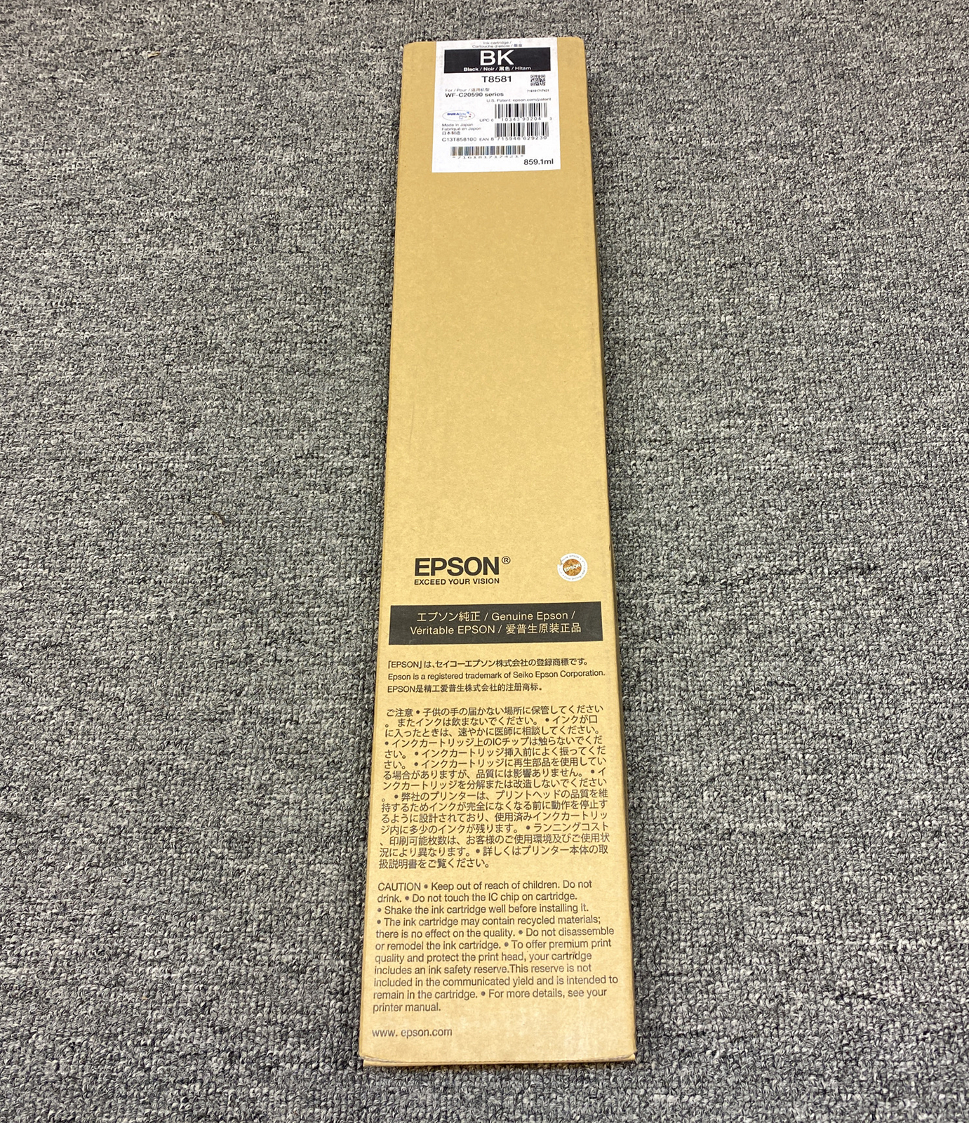 Epson WF-C20590 Black Ink Cartridge (C13T858100) T8581 / 859 ml genuine