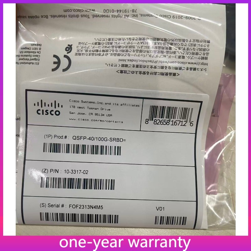 QSFP-40/100-SRBD CISCO 100G and 40G SR-BiDi QSFP, LC, 100m OM4 MMF Transceiver