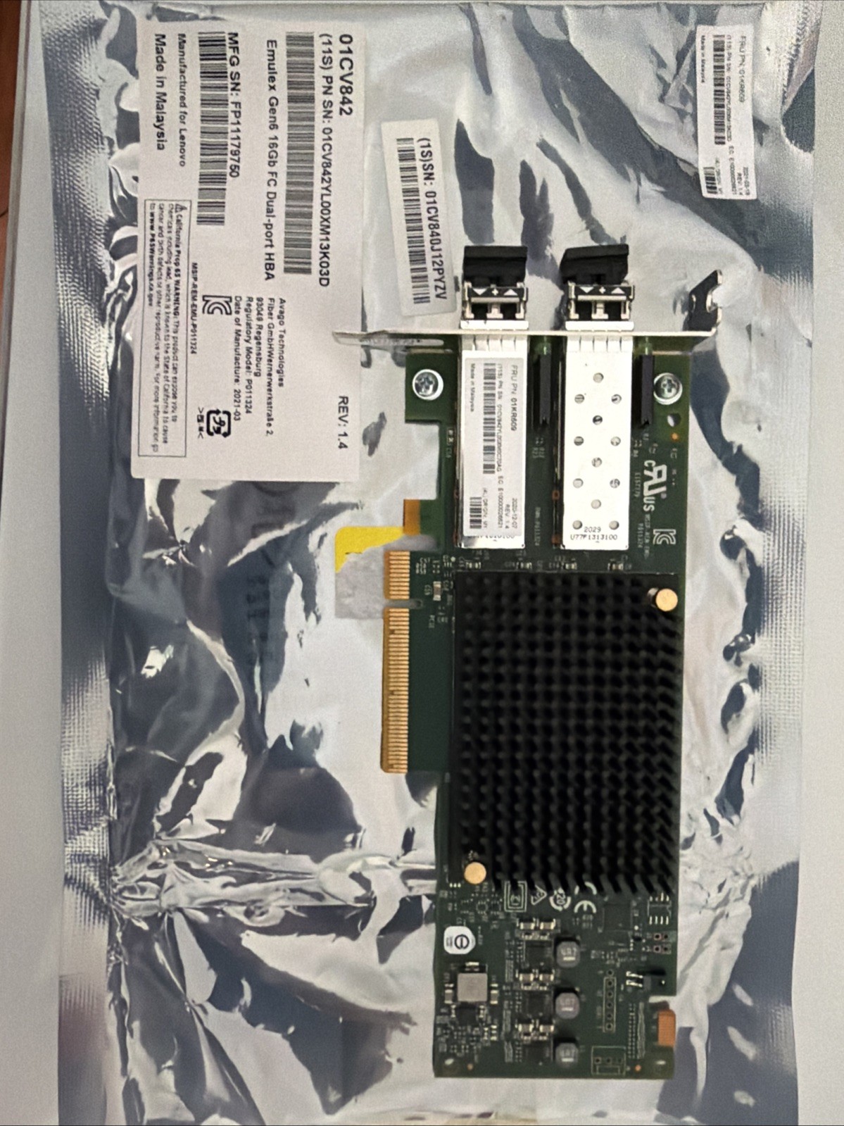 LENOVO 01KR603 Emulex VFA5.2 2x10 GbE SFP+ PCIe Adapter