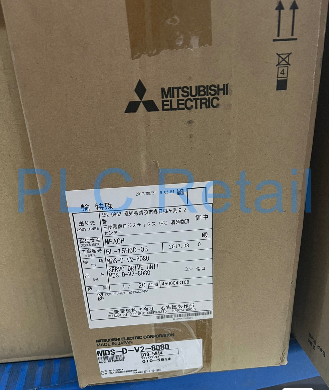 1PCS NEW Mitsubishi CNC servo driver MDS-D-V2-8080 Fast delivery