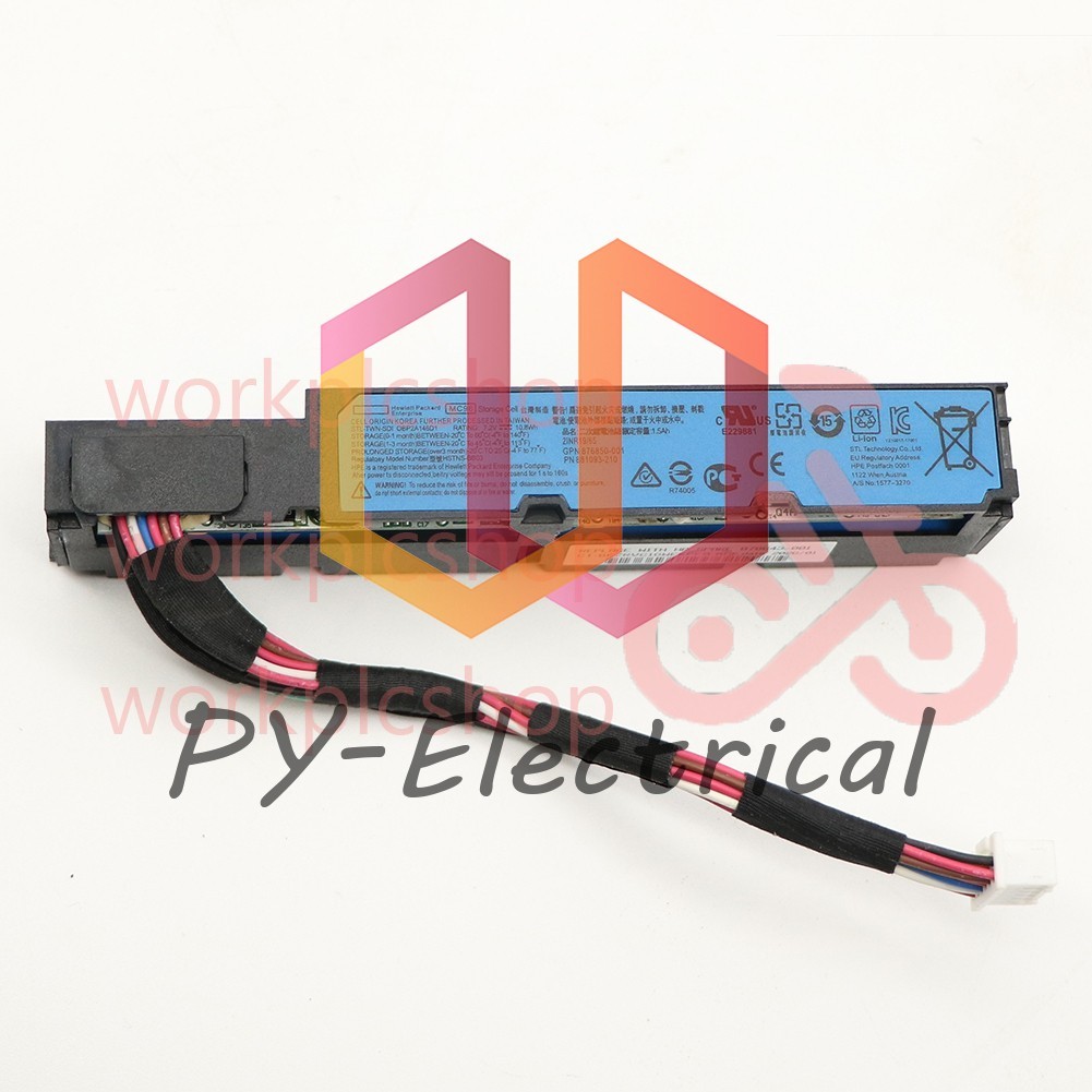 HP 96W Smart Storage 871264-001 878643-001 727258-B21