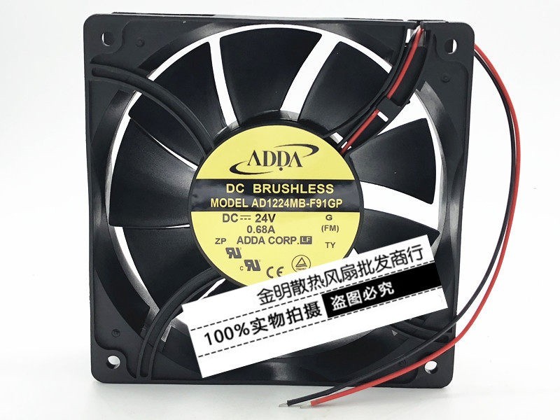 1PCS ADDA 12038 AD1224MB-F91GP 24V 0.68A Inverter Cooling Fan
