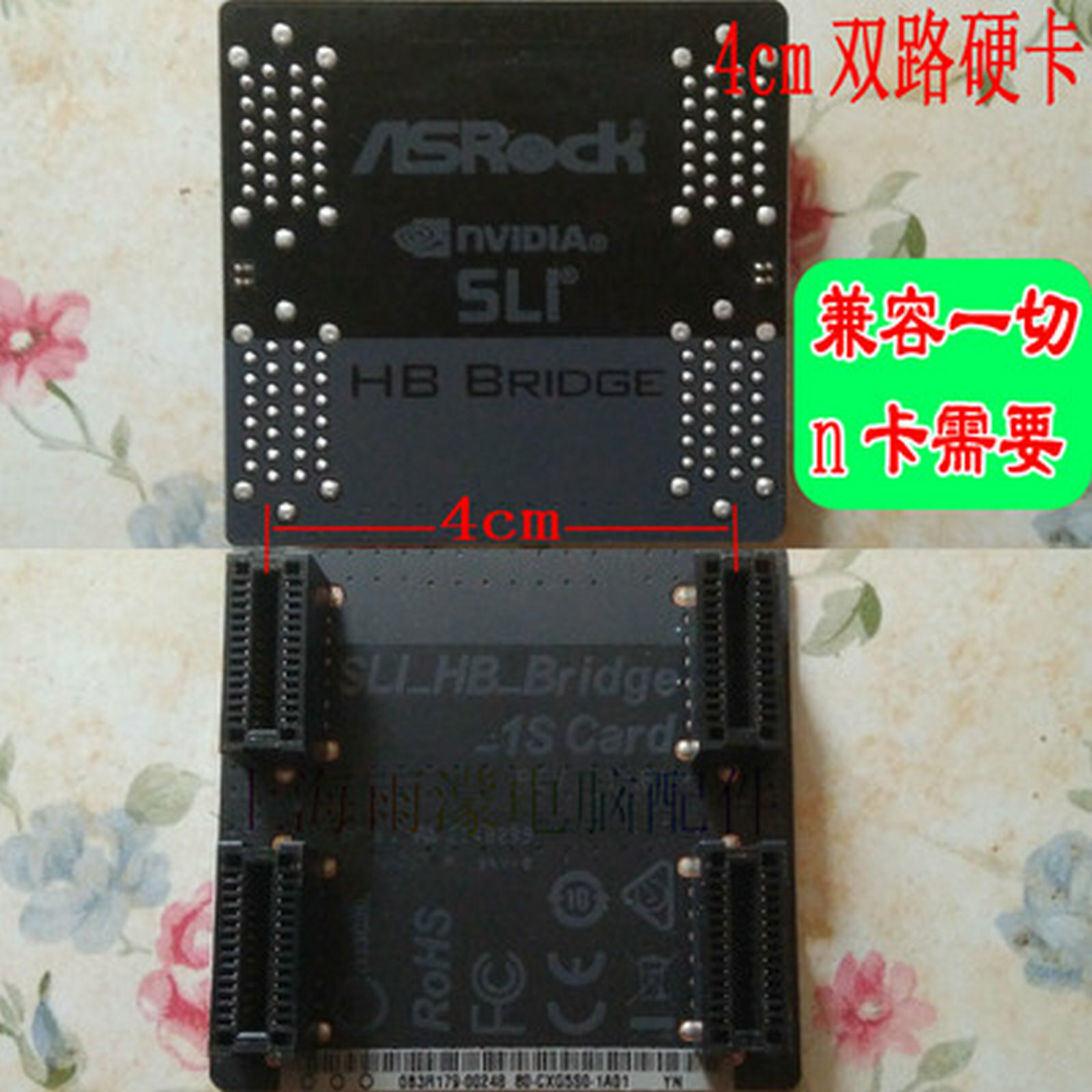 1pcs New SLI HB Bridge 1S HB 40mm 2 Ways For ASRock NVIDIA Graphics Video Card