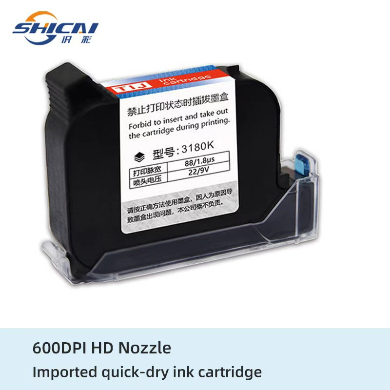 3PCS 42ML Ink Cartridge for Handheld Marking Machine