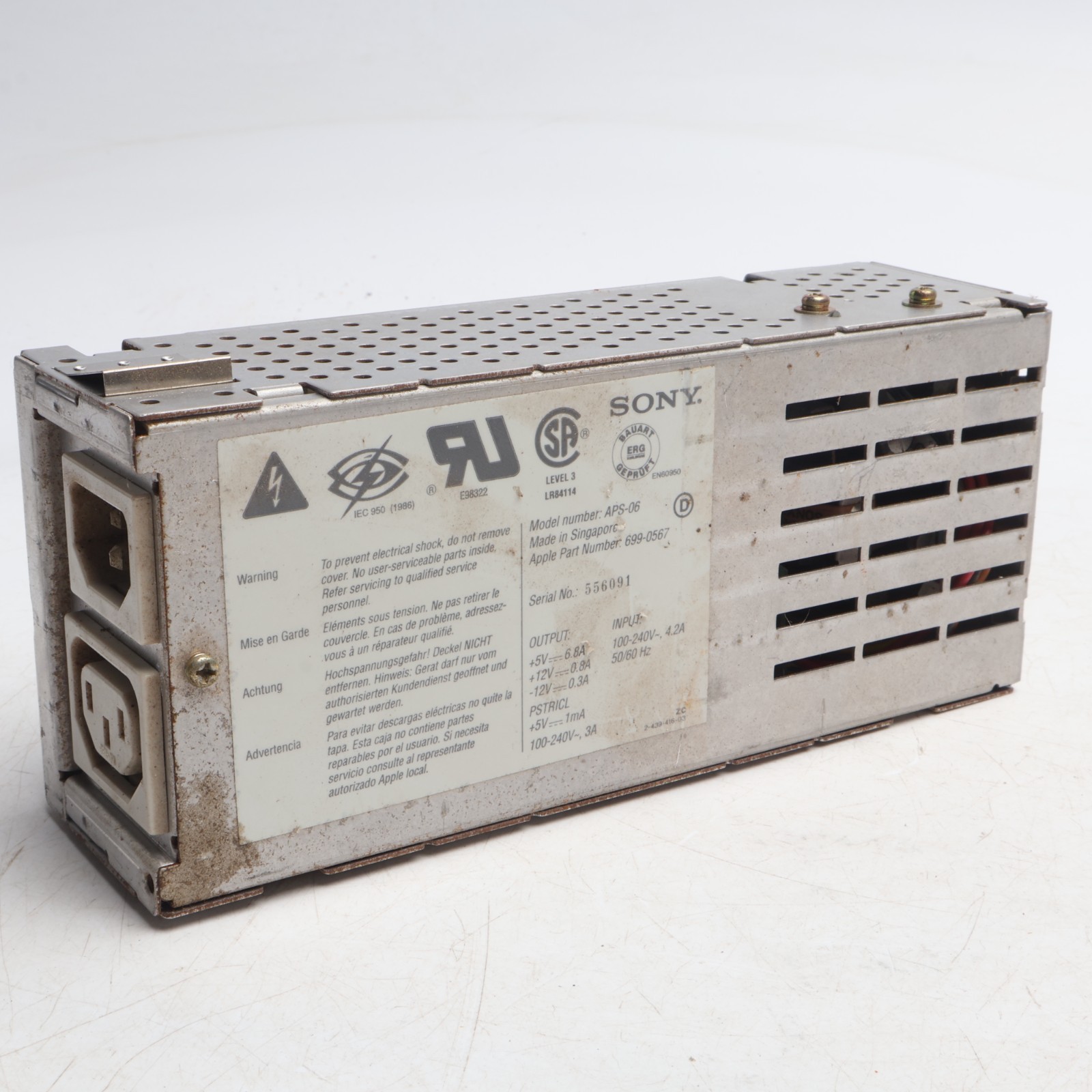 UNTESTED Apple 699-0567 Sony Macintosh IISi Power Supply