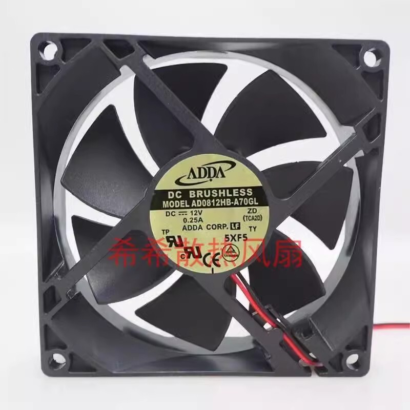 ADDA AD0812HB-A70GL 8025 DC12V 0.25A 8CM 2-Wire Cooling Fan