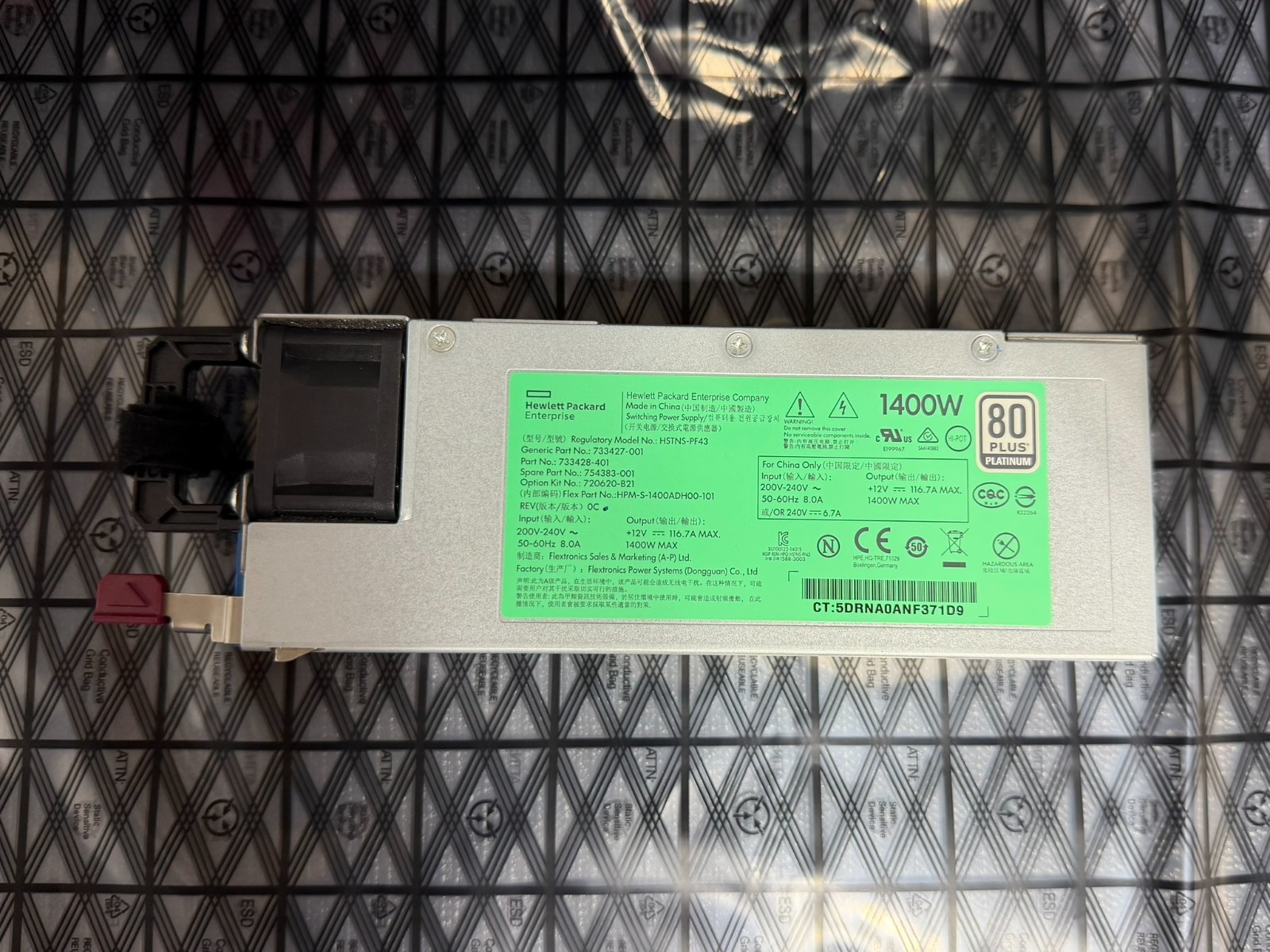 HP 1400W 200-240V DPS-1400CB For Proliant DL360, DL380, ML350 G9 720620-B21