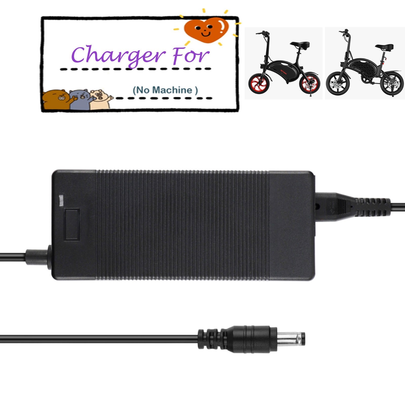 42V 2A AC/DC Charger For Jetson Bolt/Bolt Pro/Adventure/Metro/Journey/LX10/J5/J8