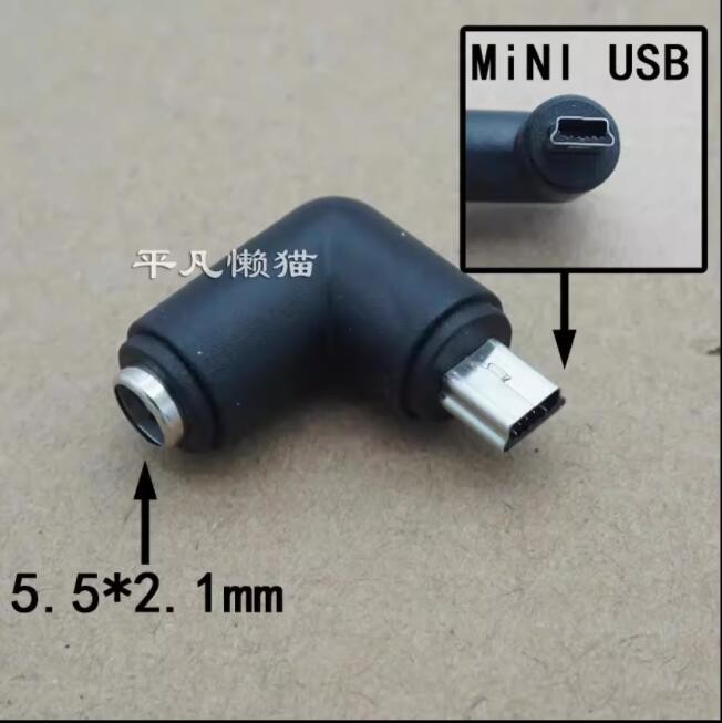 1PC Bend 5.5 * 2.1 DC to MINI USB Interface 5521 to Mini USB Public Connector