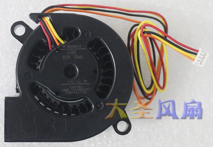 For Epson EB-C05S/C10SE/C15S/C20X/C25XE Projector Fan C-E05C