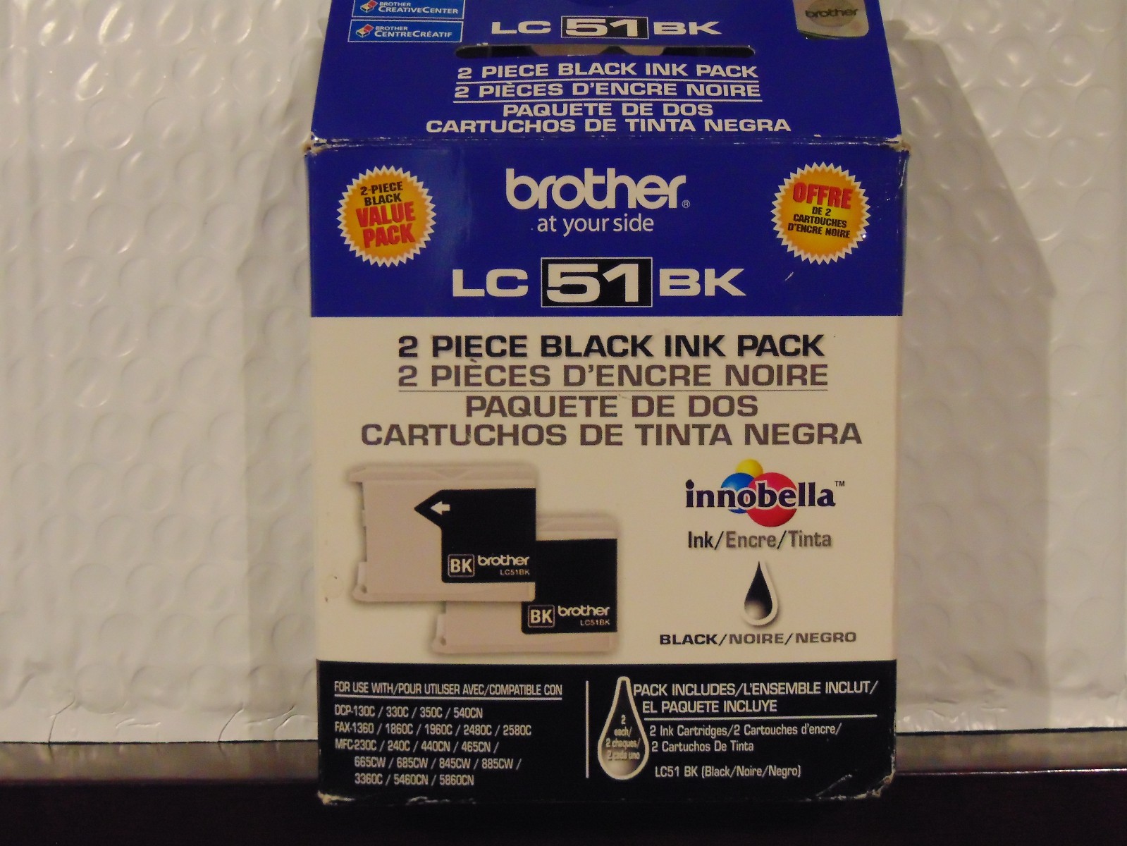 Brother LC 51 BK 2 pack black printer ink