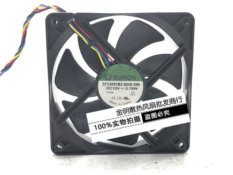 1PCS SUNON 12CM EFC0251B2-Q000-S99 12V 2.76W 4-pin PWM Cooling Fan