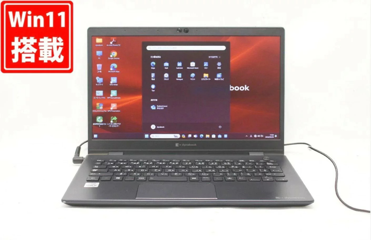 [Used Laptop] 13.3-inch Full HD Toshiba Dynabook G83FR Windows 11 High-Performan