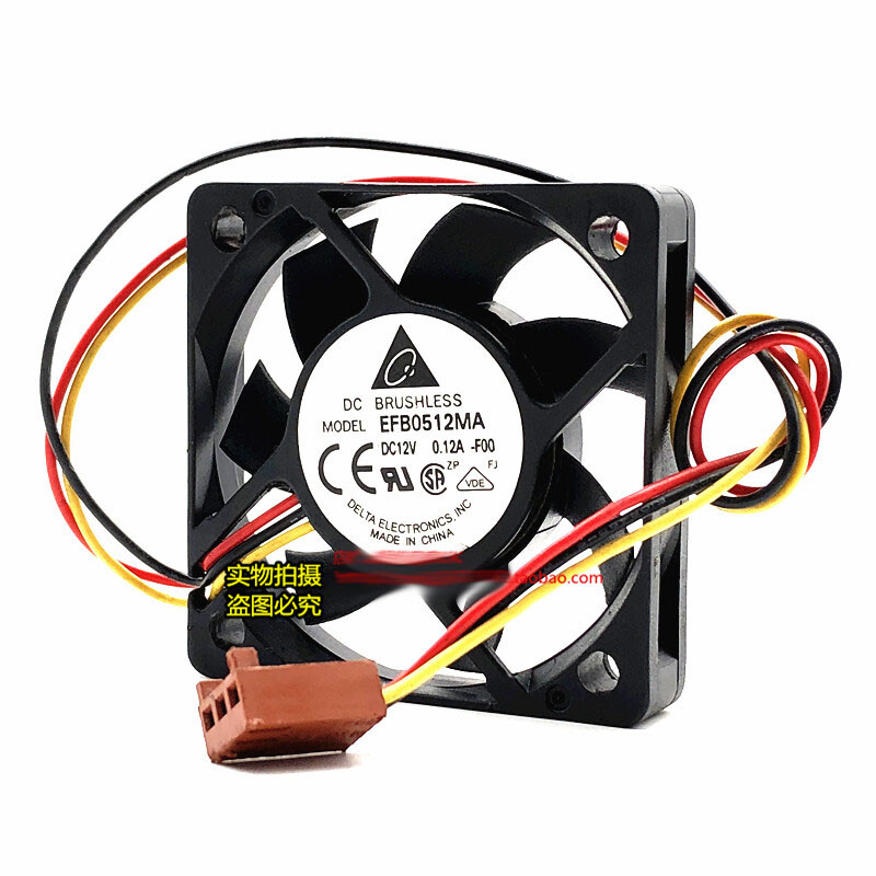 DELTA EFB0512MA 5010 5cm 12V 0.12A 3-wire speed measurement cooling fan