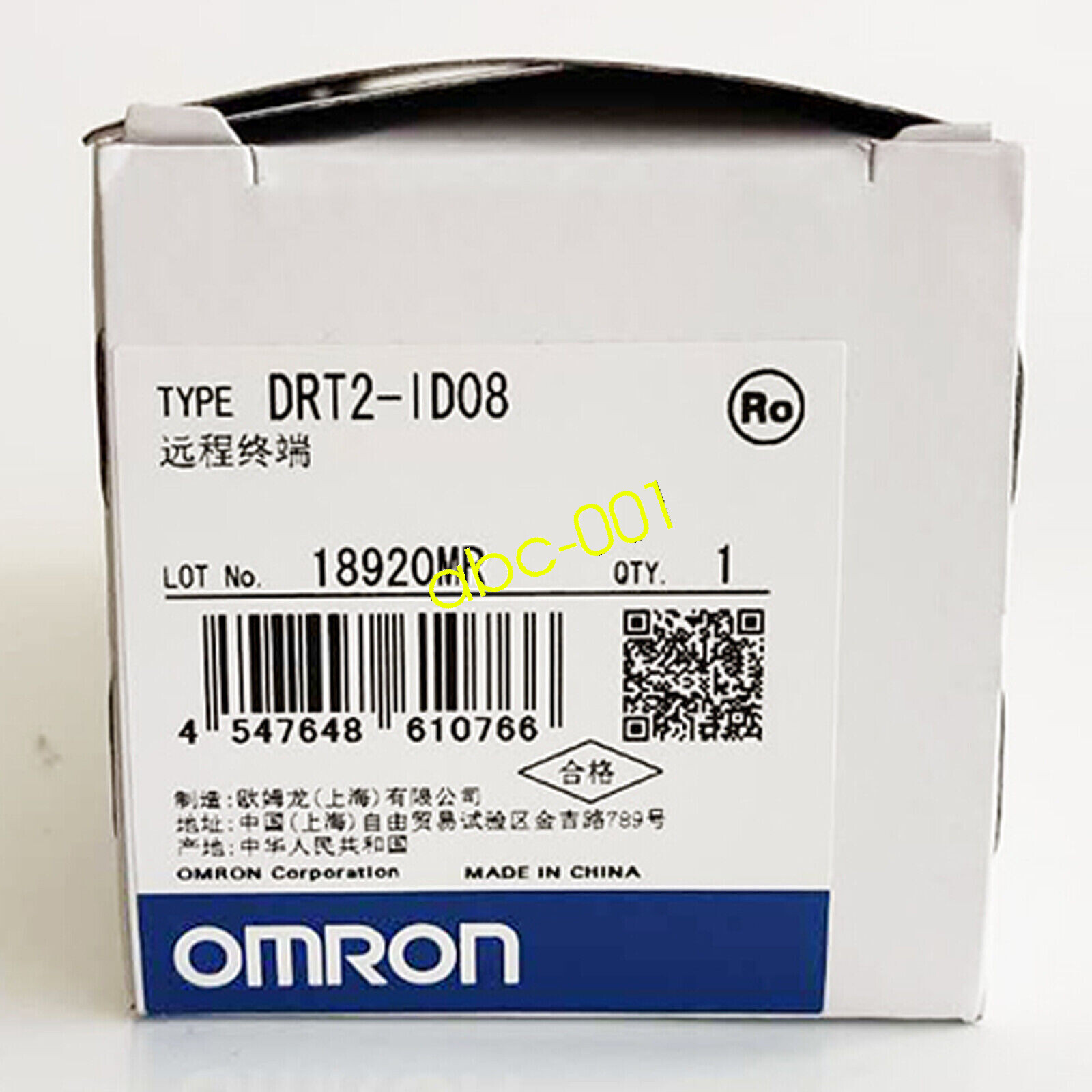 1PC NEW IN BOX OMRON PLC Module DRT2-ID08 FAST SHIP