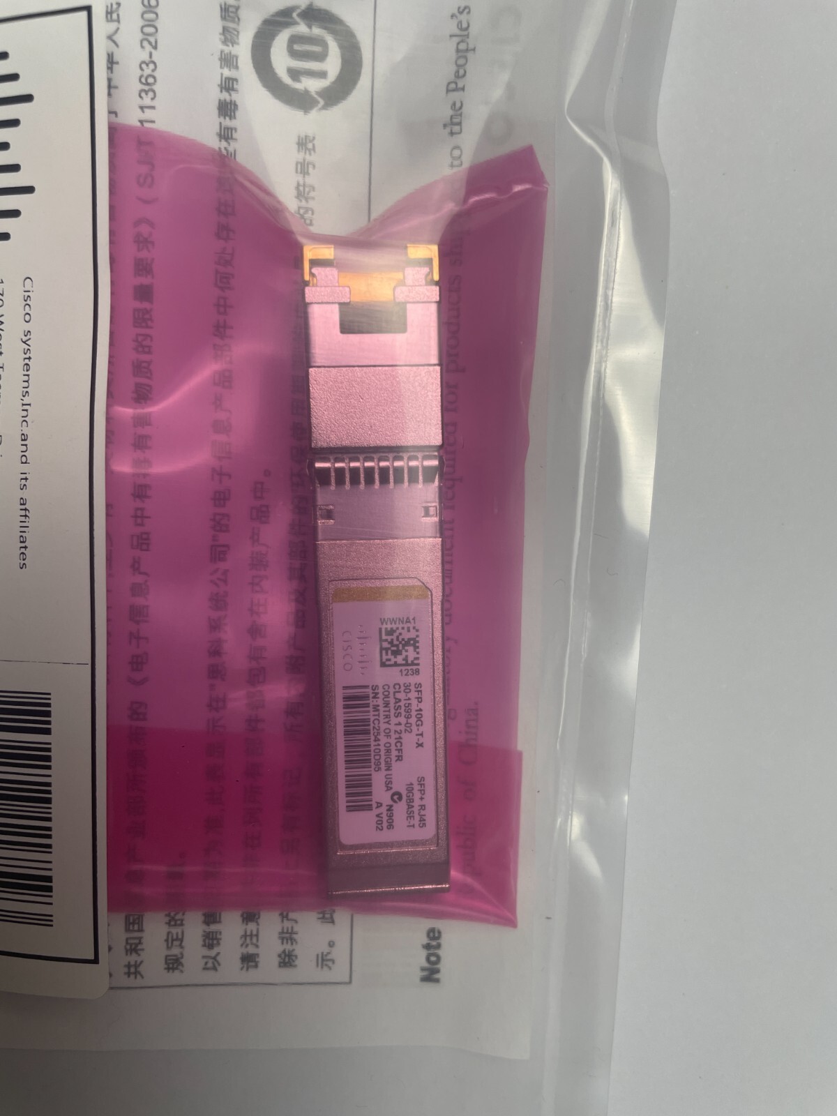 Cisco SFP-10/25G-LR-S Transceiver Module Cisco