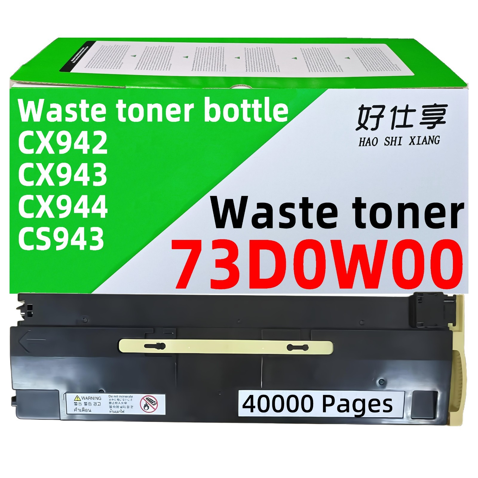 73D0W00 Waste Toner Bottle Compatible for Lexmark CS943 CX943 CX943 CX944