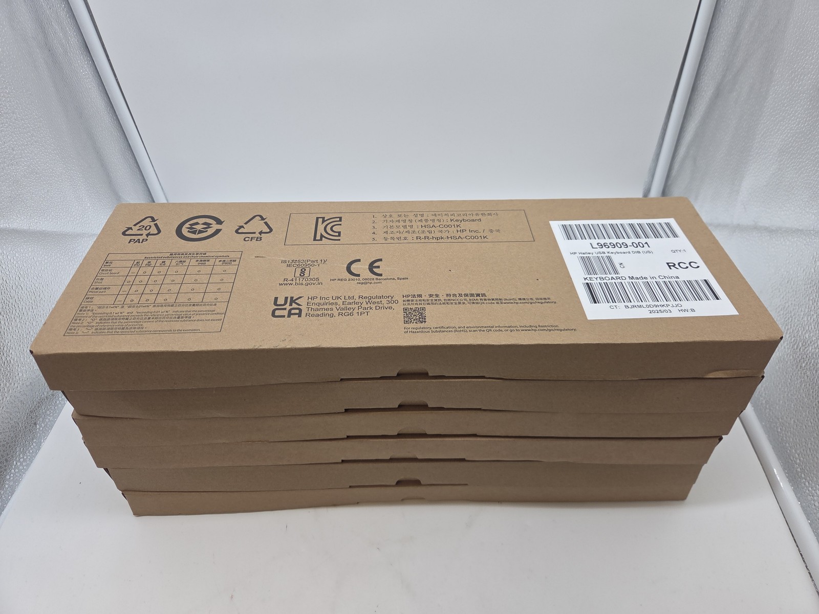 LOT OF 6 NEW L96909-001 - HP Wired Desktop 320K USB Keyboard - 