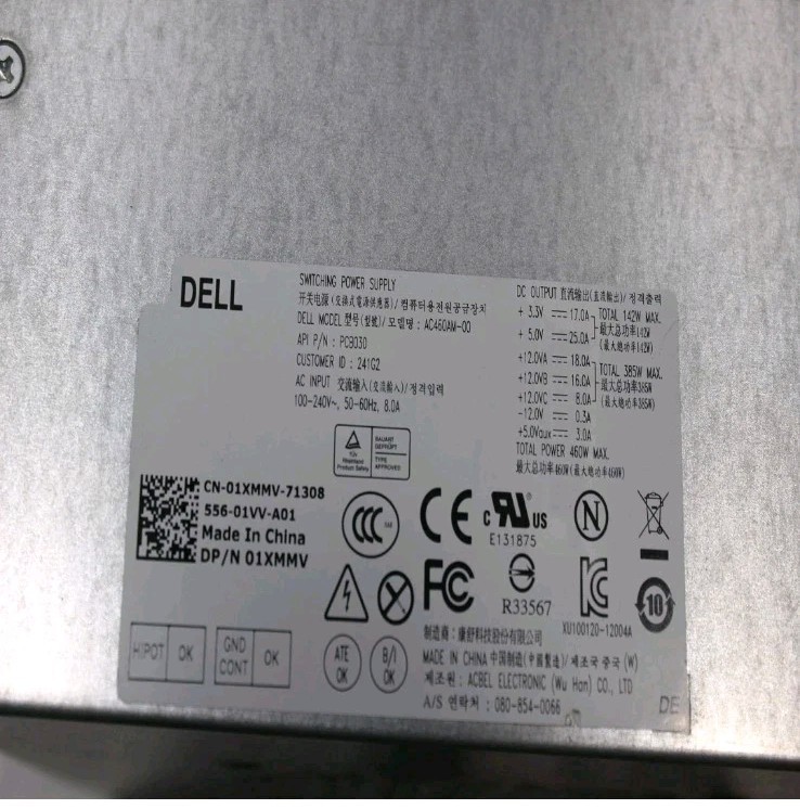 Dell 01XMMV POWER SUPPLY XPS 8700 8900 AC460AM-00 460W / 1XMMV TESTED US SELLER