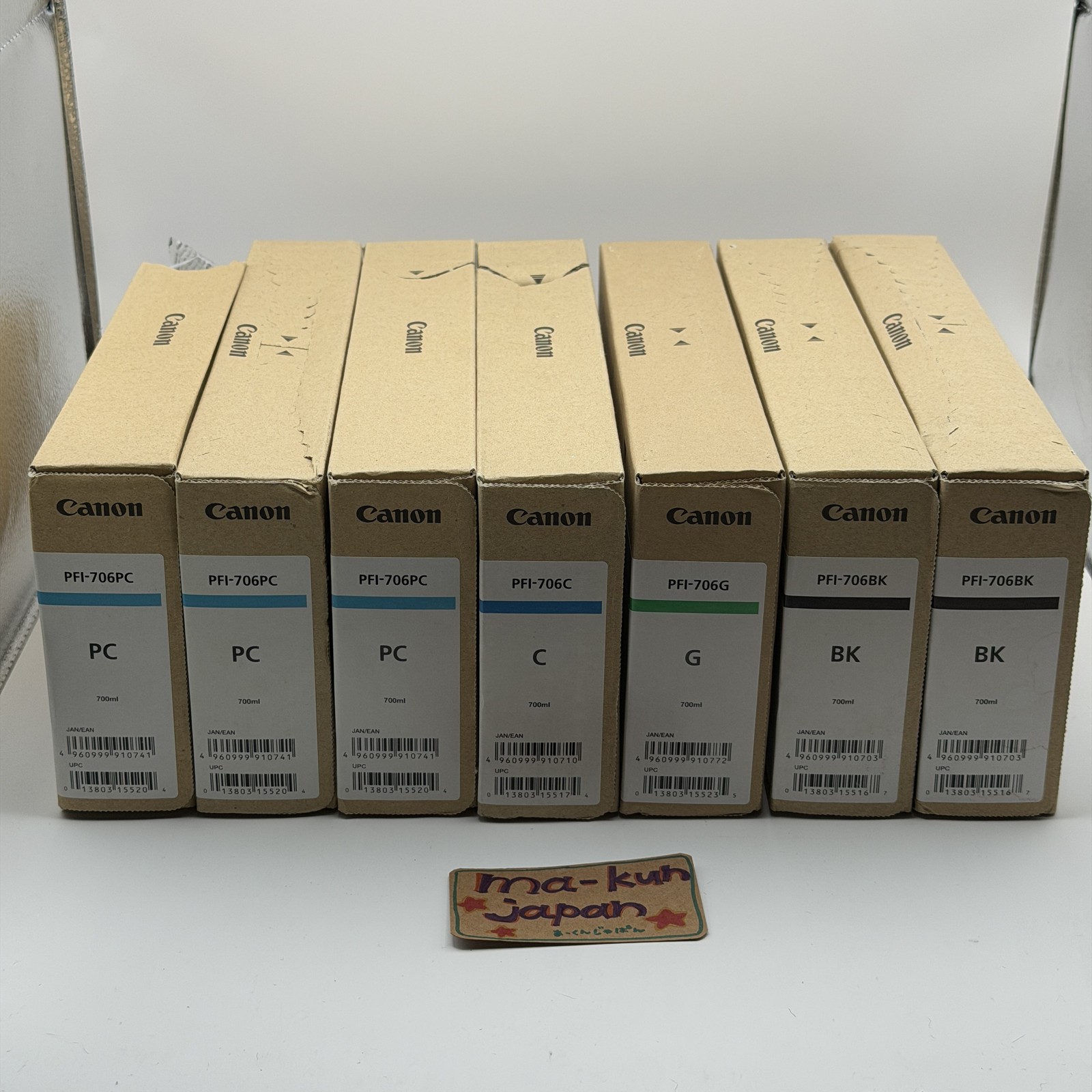 Canon PFI-706 Ink Tank Set of 7 Genuine Used for imagePROGRAF Printers