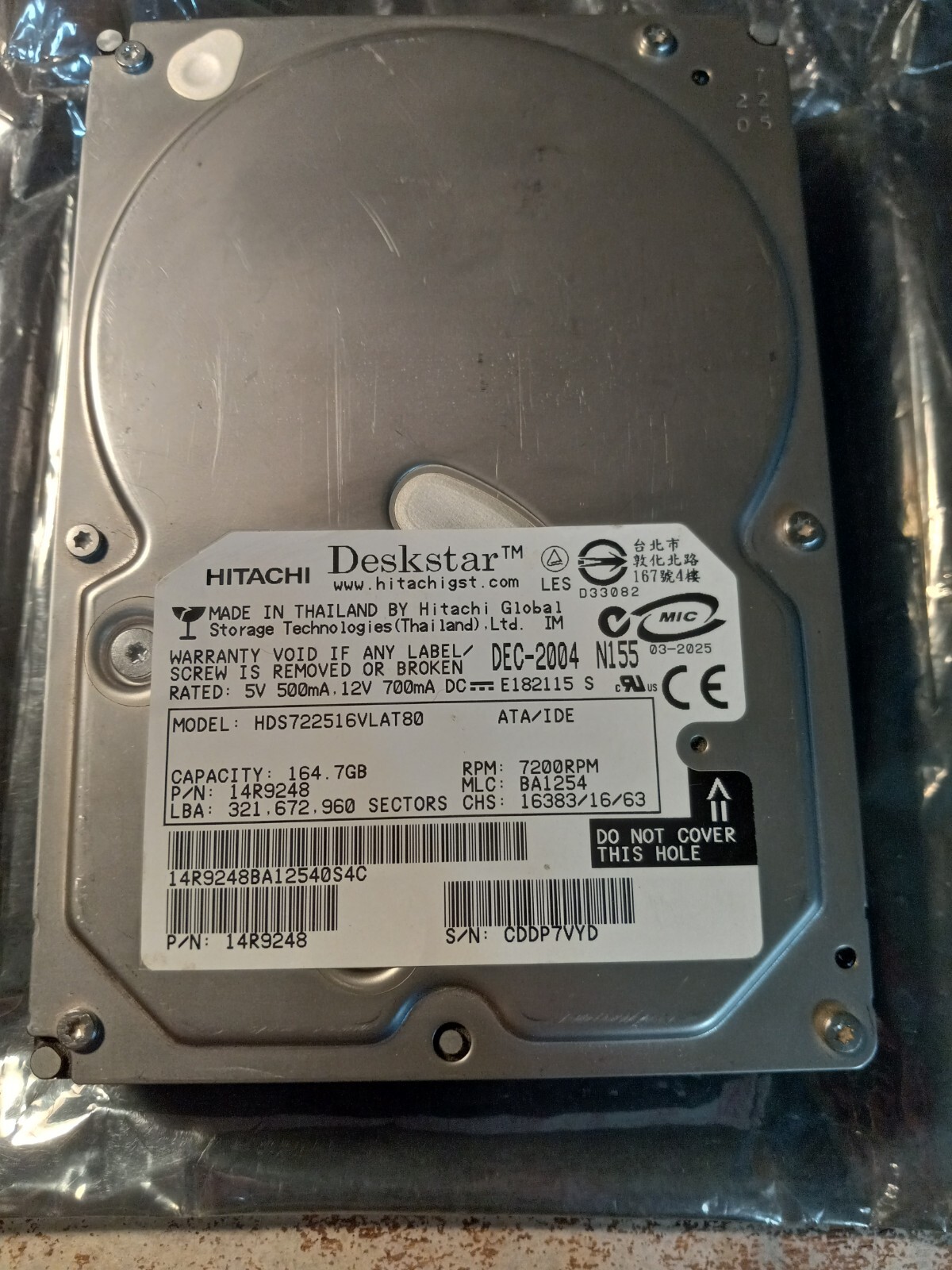 Vintage Hitachi Deskstar IDE Internal Hard Drive 164GB ***TESTED***