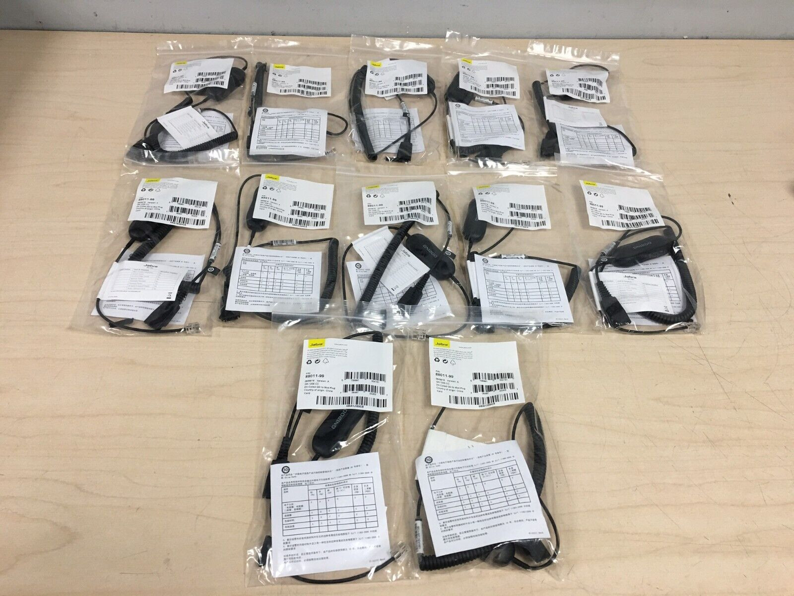 NEW LOT OF 12 Jabra GN1200 88011-99 Smart Cord Headset