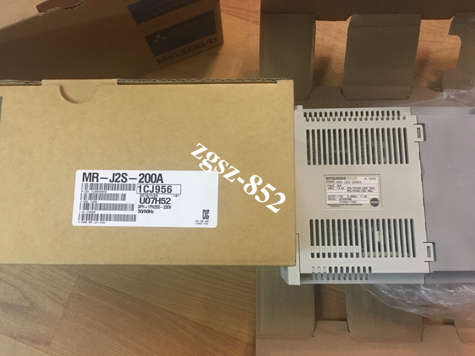 Mitsubishi Servo Drive MR-J2S-200A  NEW IN BOX