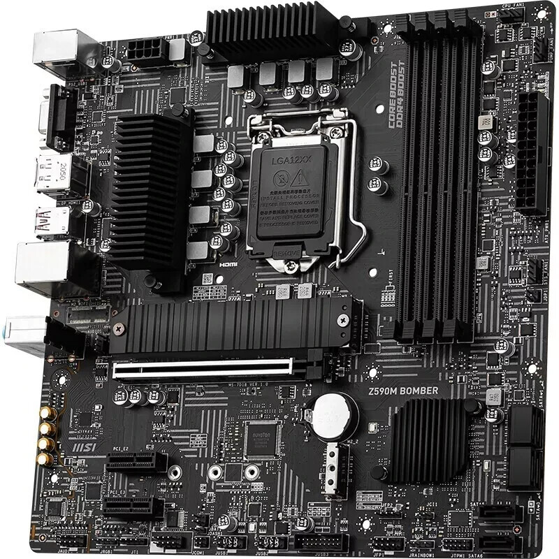 MSI Z590M BOMBER LGA 1200 Intel Z590 DDR4 HDMI DP