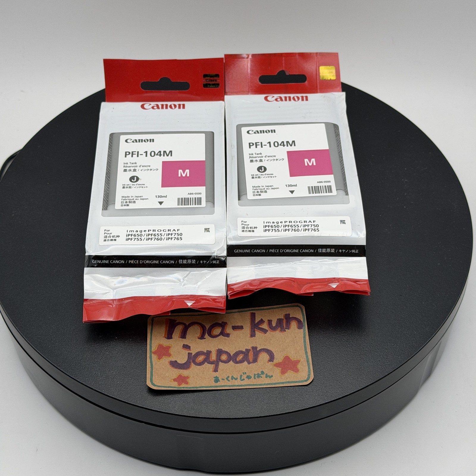 Canon PFI-104 Ink Cartridge 2 Pack Genuine OEM Japan New Exp Unknown