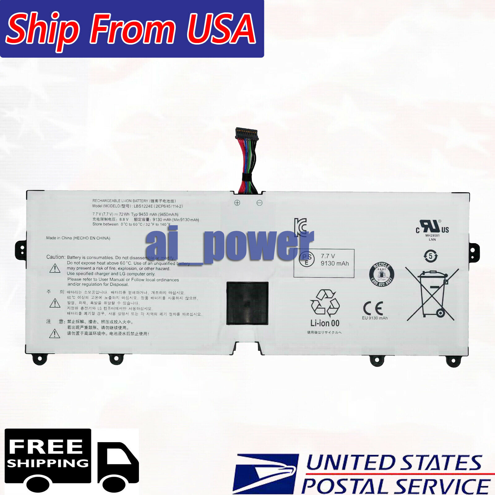 New 72Wh LBS1224E Battery for LG Gram 2018 13Z980 14Z980 15Z980 13Z990 14Z990