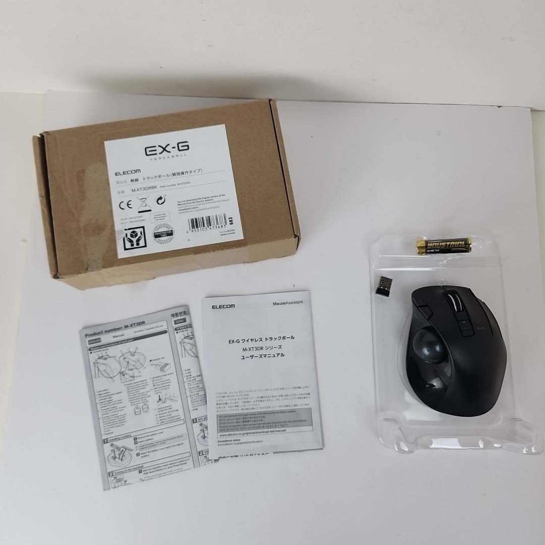 ELECOM EX-G Trackball Mouse M-XT3DRBK Right Handed 2.4GHz USB Wireless Open Box 
