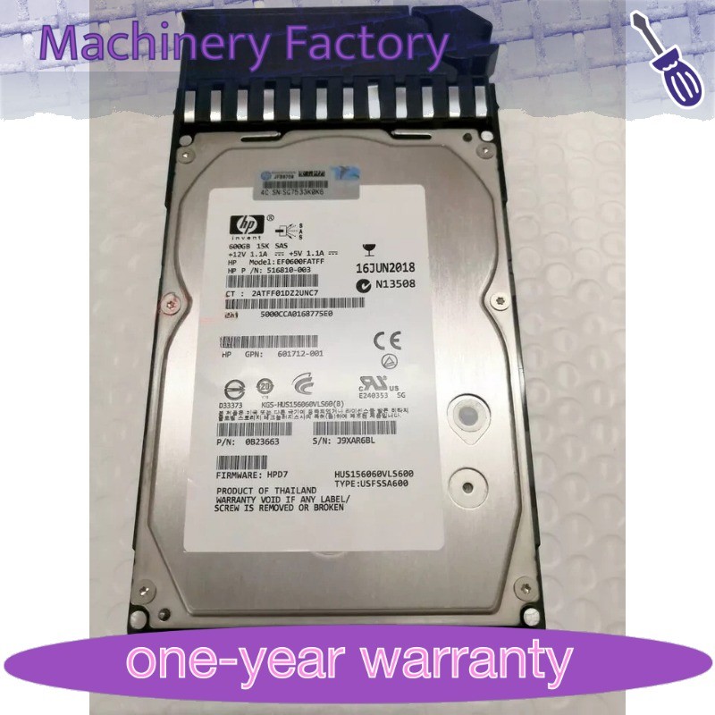 1PCS FIT FOR SeagateAP860A P2000/ MSA2 600GB 6G DP 15K SAS 3.5" LFF HDD 601777-