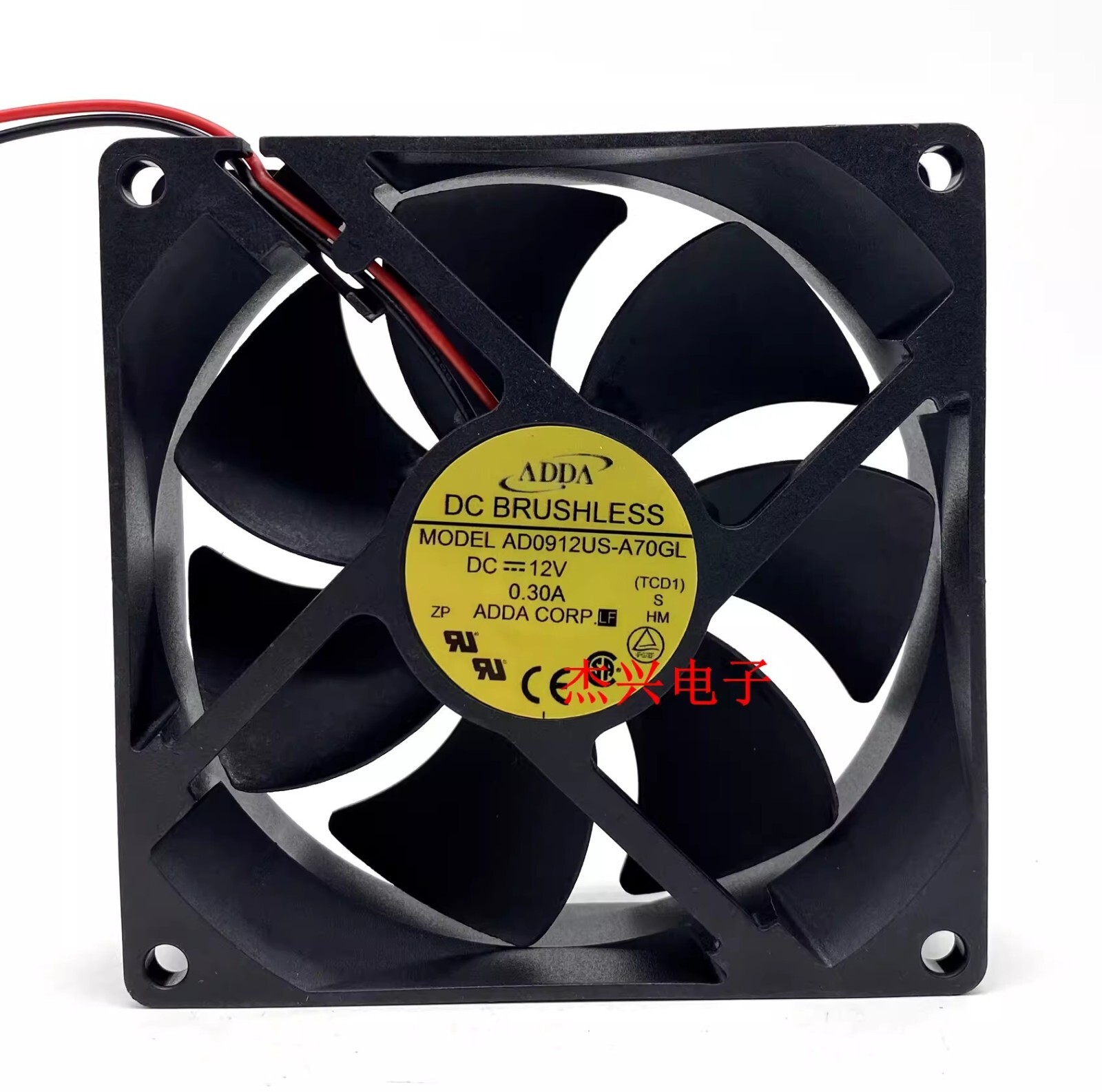 ADDA AD0912US-A70GL 9025 DC12V 0.30A 9CM 2-Wire Cooling Fan
