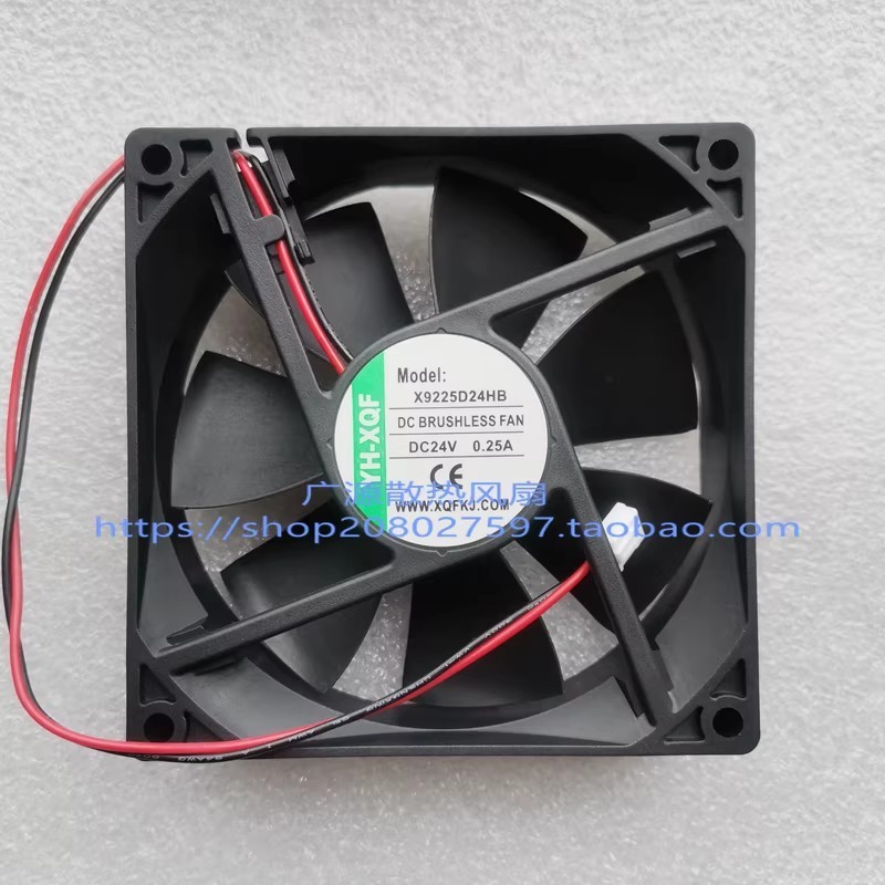 1PCS YH-XQF X9225D24HB DC24V 0.25A 9cm Cooling Fan