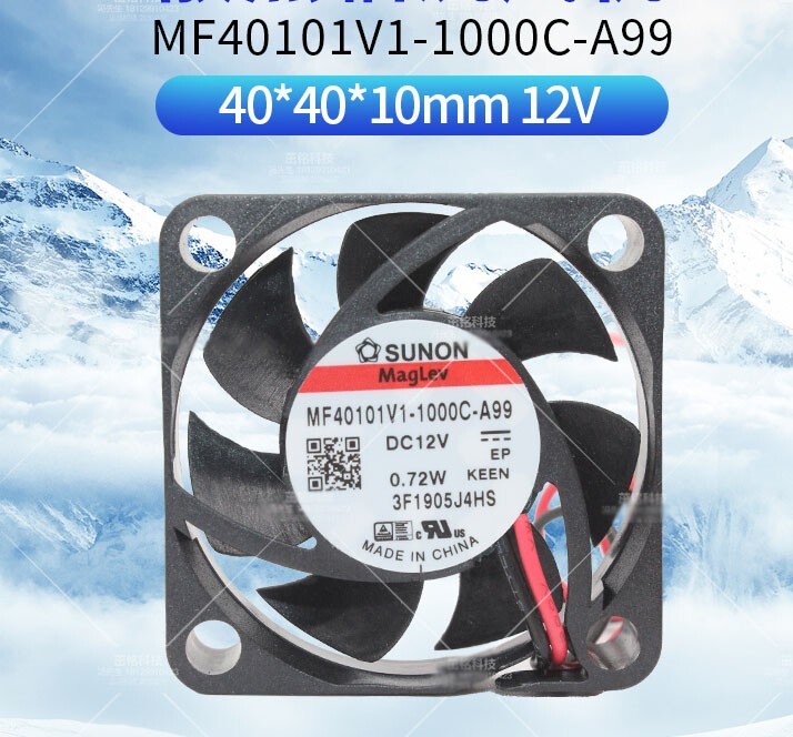 SUNON MF40101V1-1000C-A99 12V 0.72A 4cm silent cooling fan