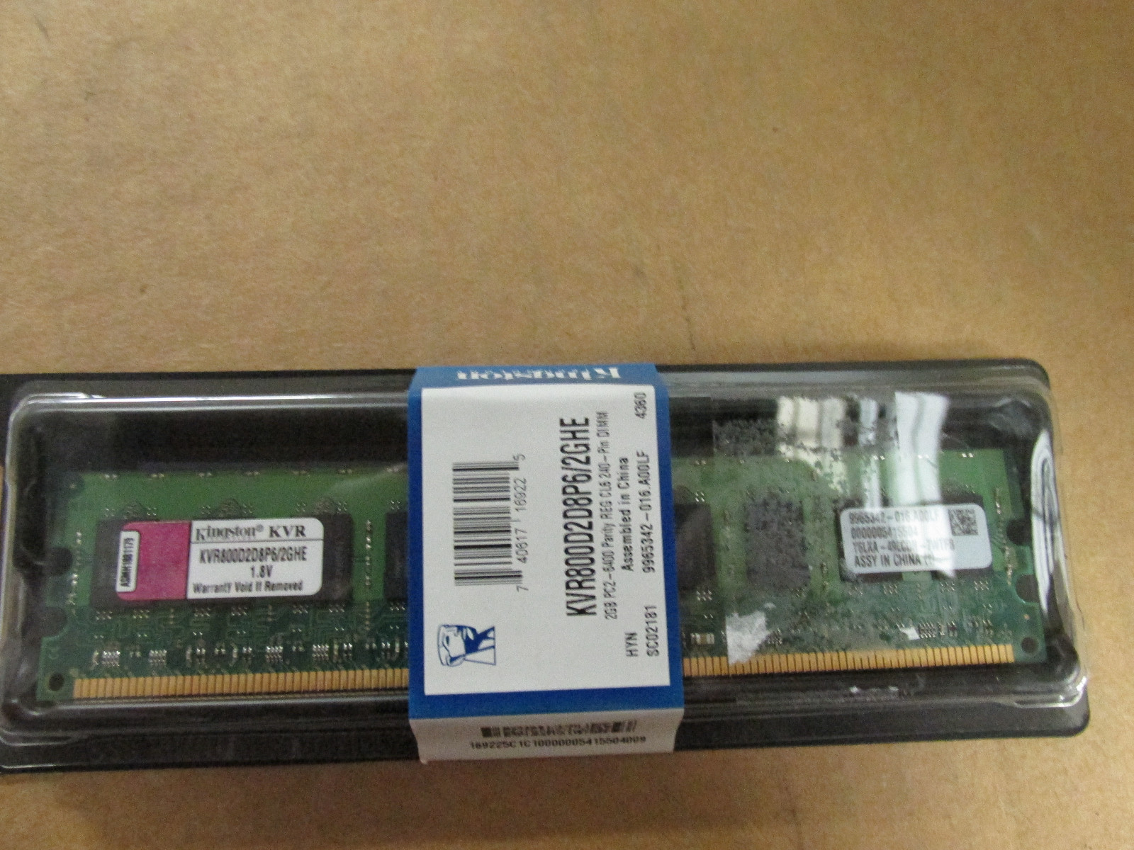 KINGSTON KVR800D2D8P6/2GHE