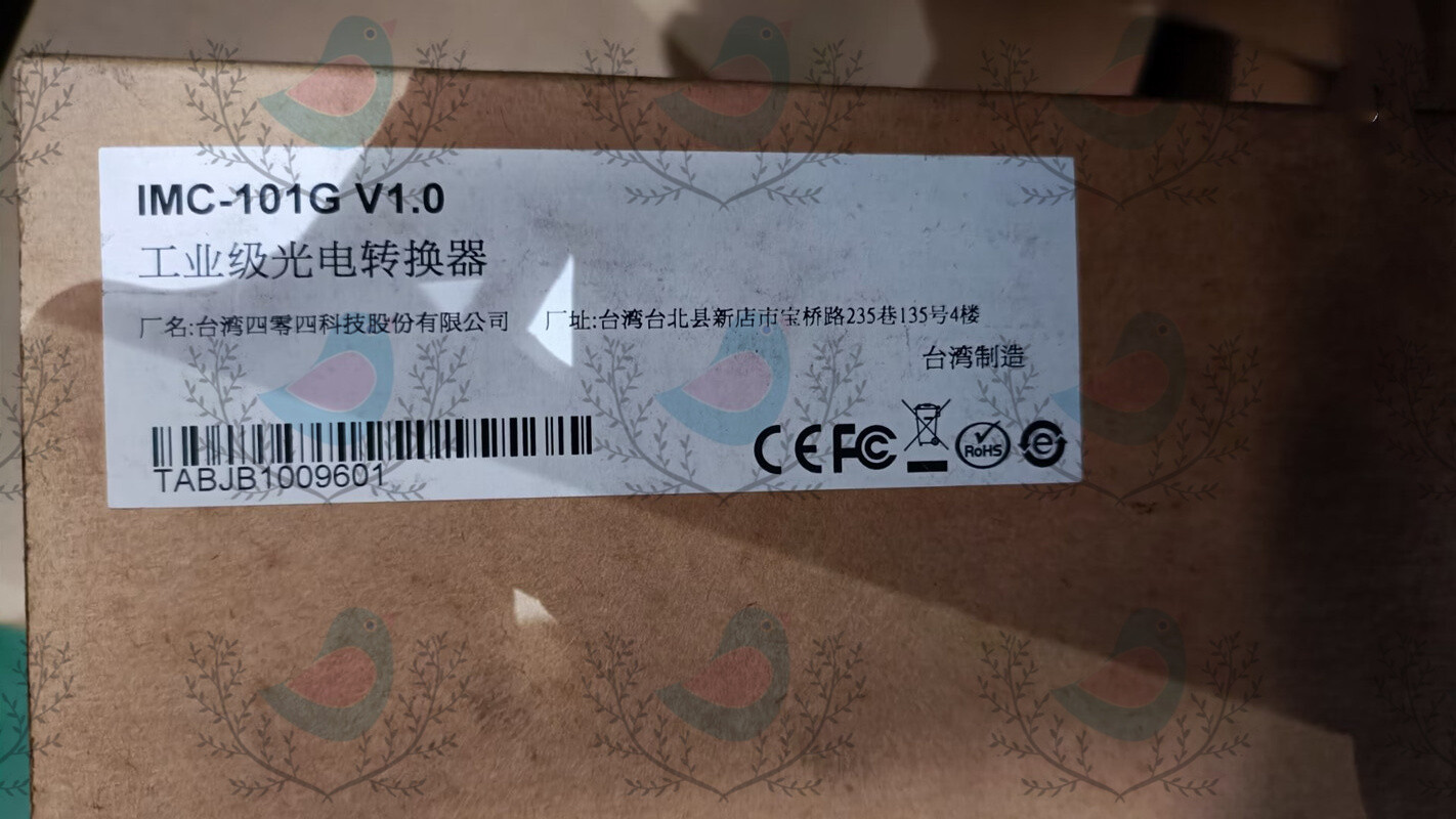 IMC-101G V1.0 MOXA Photoelectric converter brand new Shipping DHL or FedEX