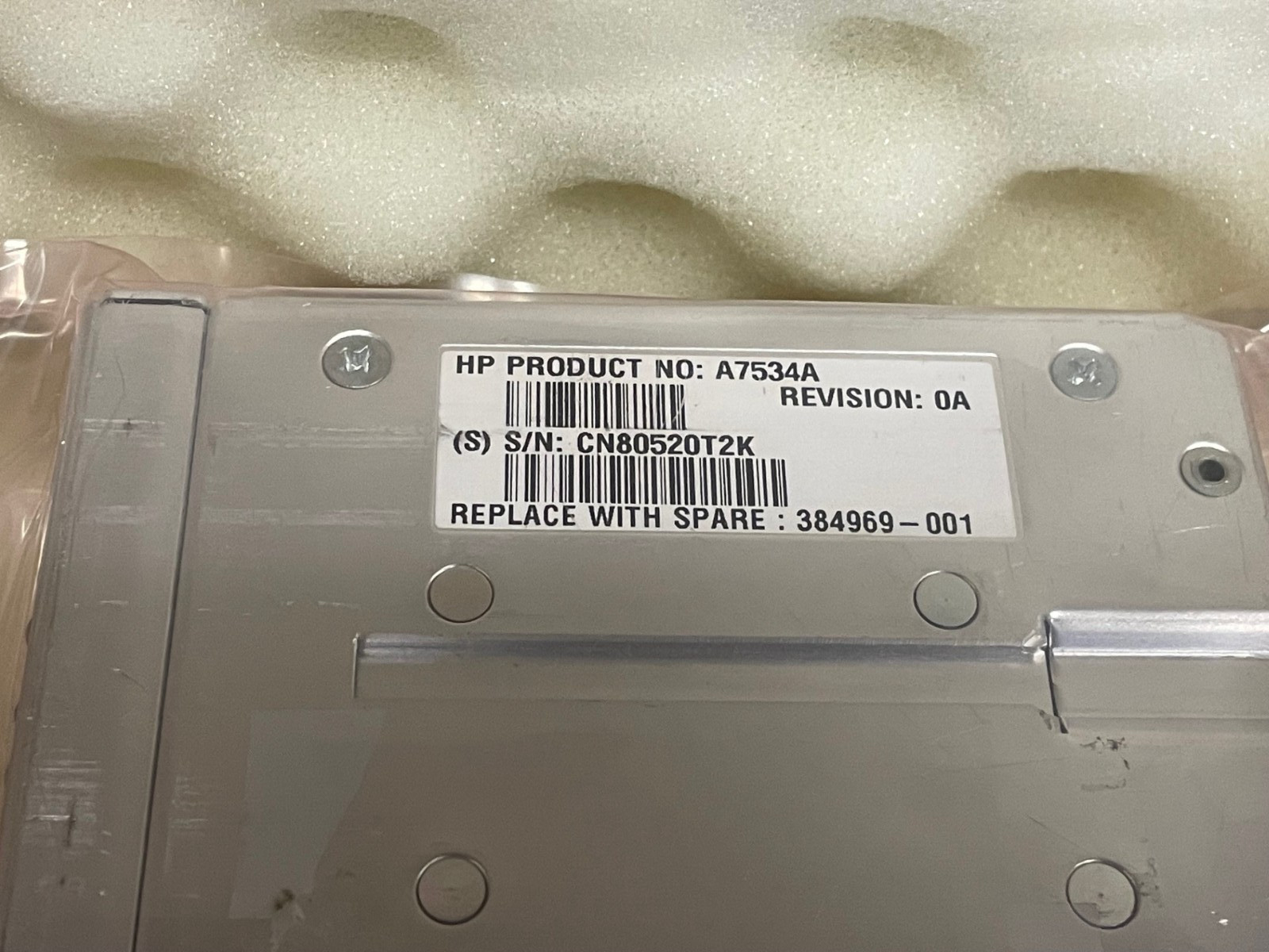 HP A7534A Brocade SAN Switch Full Fabric 384969-001