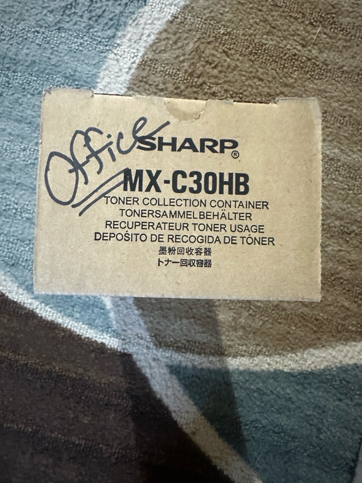 MX-C30HB Waste Toner Collection Container New NIB NIP Sharp Original Genuine