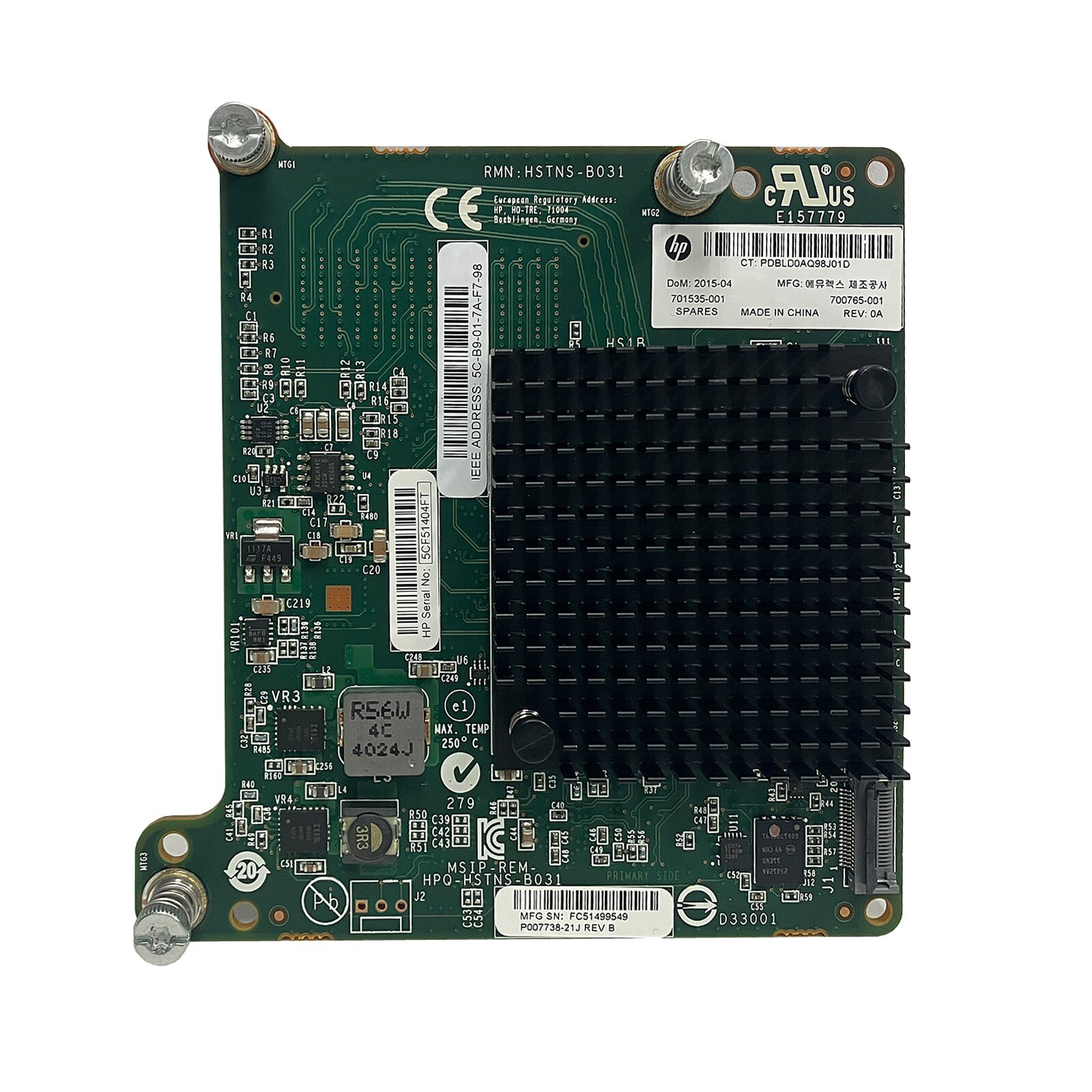 HPe 701535-001 650M Dual Port 20GB FlexFabric CNA 700767-B21 700765-001