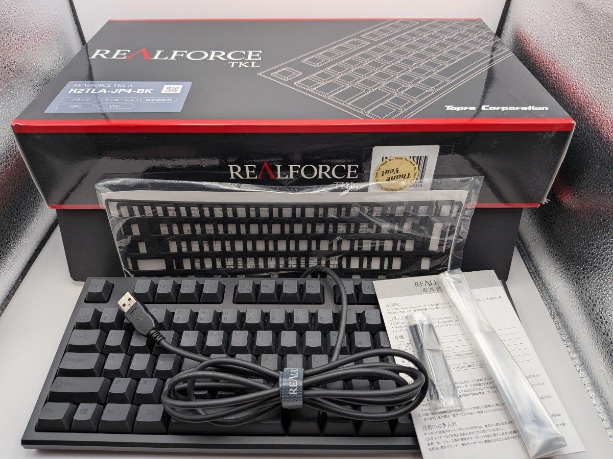 Topre REALFORCE R2TLA-JP4-BK TKL Japanese Layout USB Keyboard