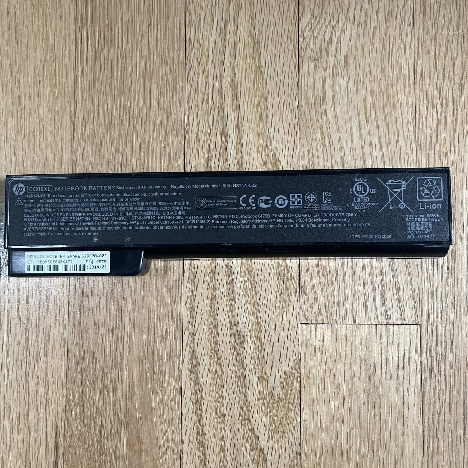 GENUINE OEM HP ORIGINAL CC06XL Laptop Battery