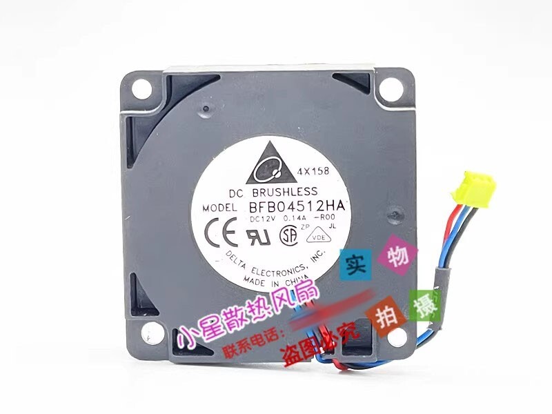 Delta 4510 BFB04512HA  D12V 0.14A 4.5CM 3-Pin Blower Turbo Cooling Fan