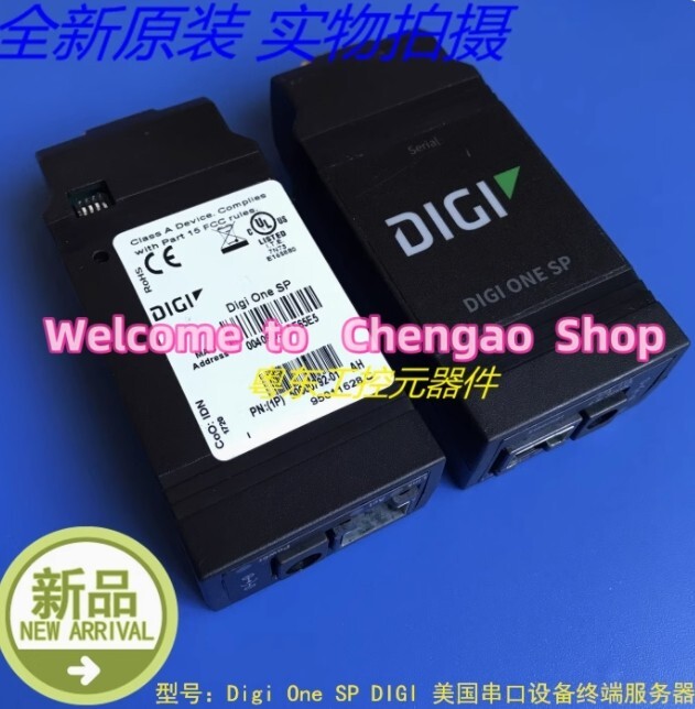 1 PC  NEW  Digi One SP DIGI Serial  Device By DHL or FedEX