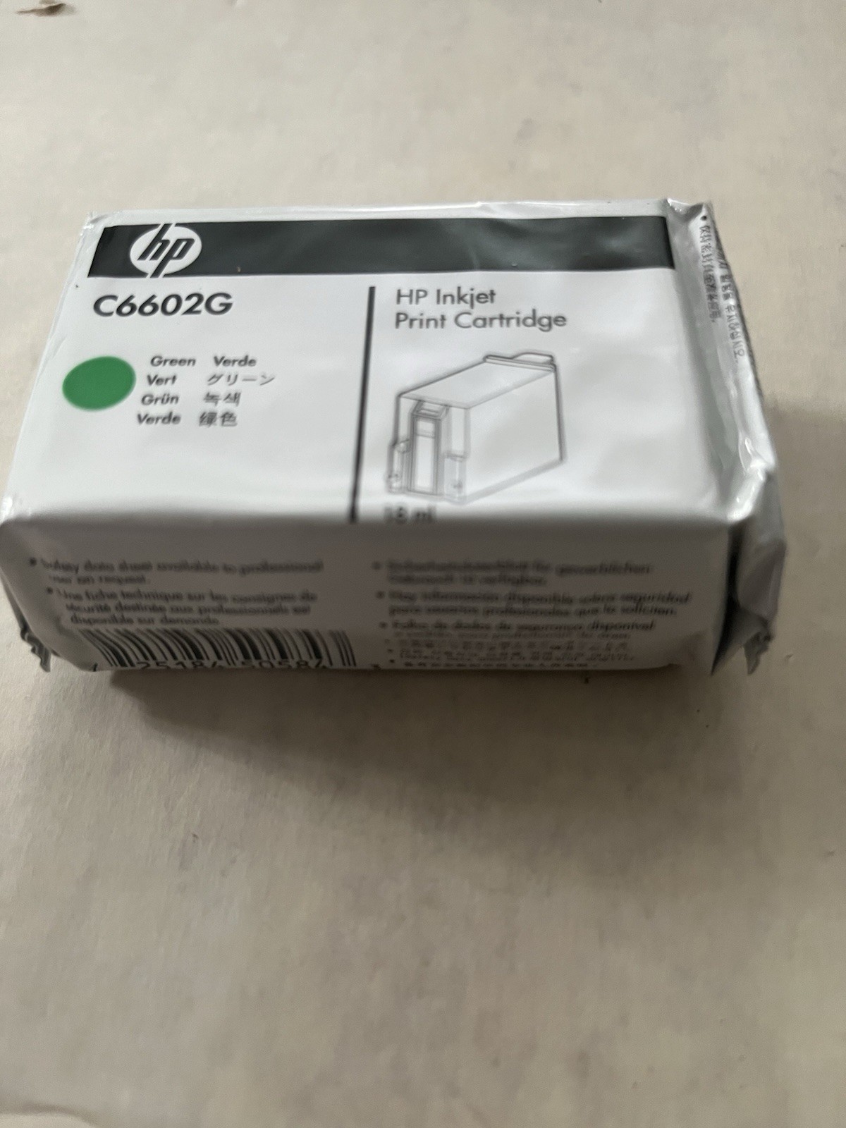 NEW/SEALED OEM HP C6602G GREEN INK CARTRIDGE - EXPIRE 02/14