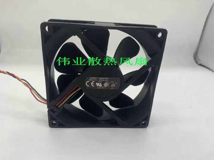 Delta DSB0912M P/N X755M-A01 12V 0.19A 9225 9CM 3-Wire Cooling Fan