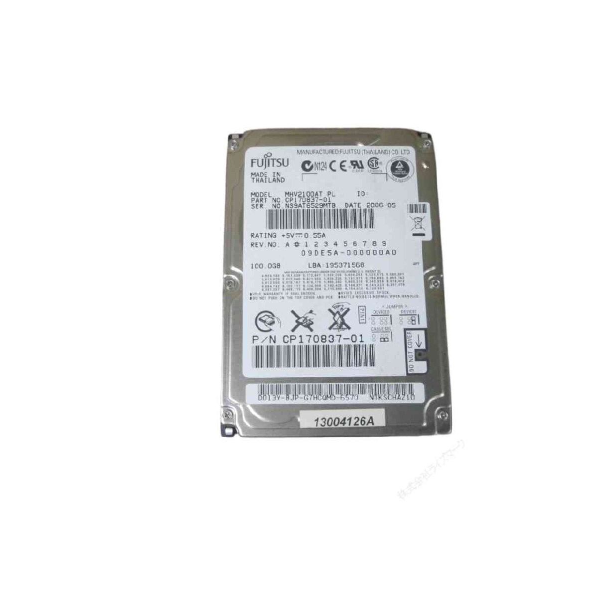 2.5-inch HDD IDE ATA 100GB Fujitsu MHV2100AT with Warranty [96947]