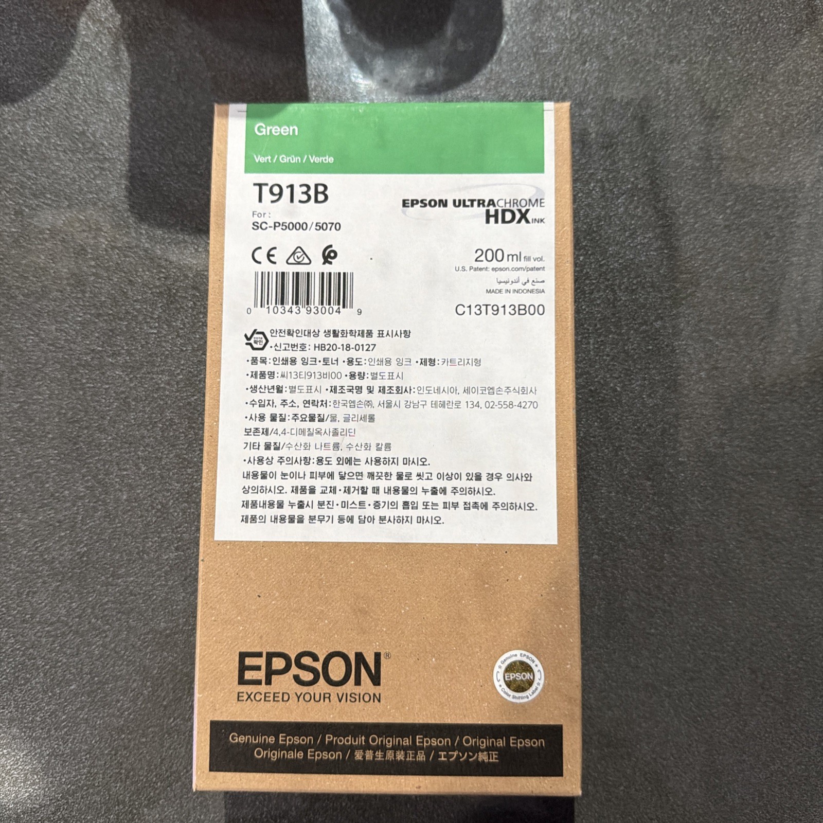 Genuine Epson T913B Green C13T913B00 HDX Ink 200ml SC-P5000/5070